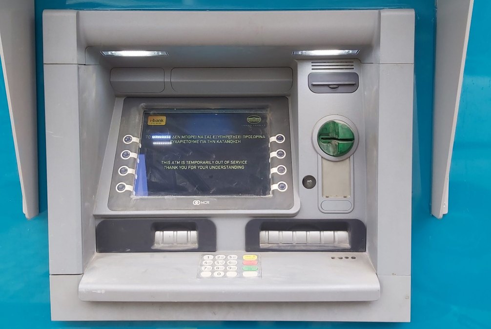 Σας αφορά: Επίδομα 100 ευρώ – Ποιοι το δικαιούνται