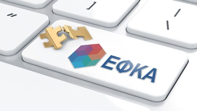 Αλλάζουν όλα με το εργόσημο ύστερα από όργιο αυθαιρεσιών