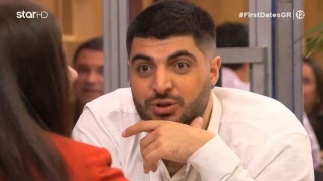 First Dates: Σεξομανής τύπος ρώτησε την κοπέλα στο πρώτο ραντεβού πόσο συχνά αυτοϊκανοποιείται (video)