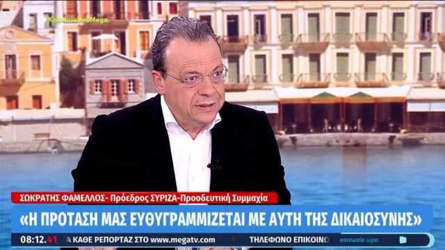 Φάμελλος για ΟΠΕΚΕΠΕ: «Έκλεψαν τα λεφτά των πολιτών για να κάνουν πάρτι οι γαλάζιες ακρίδες»