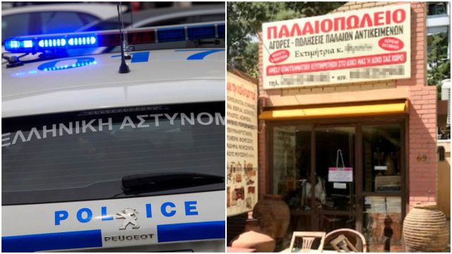 «Φάμπρικα» εξαπάτησης με δόλωμα ένα παλαιοπωλείο είχαν στήσει μητέρα και γιος στα Βριλήσσια – Πάνω από 30.000 ευρώ η λεία τους