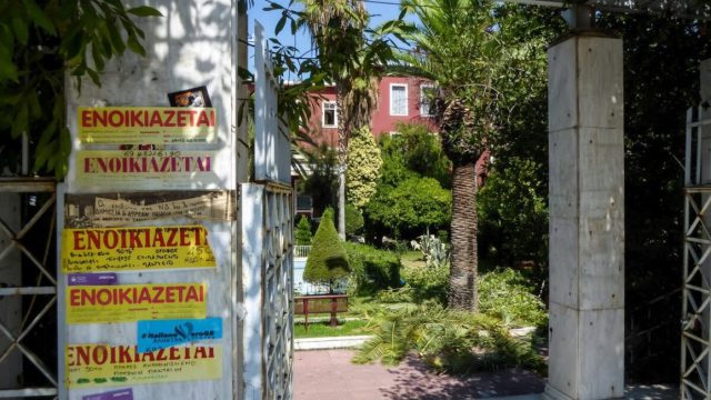 Τέλος χρόνου για το στεγαστικό επίδομα φοιτητών: Ποιοι δικαιούνται έως 2.500€ και πώς να κάνετε αίτηση