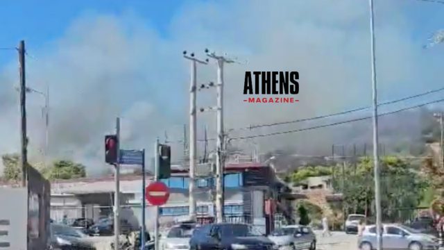 Φωτιά στο Κίτσι Κορωπίου: Σηκώθηκαν εναέρια μέσα – Πνέουν ισχυροί άνεμοι