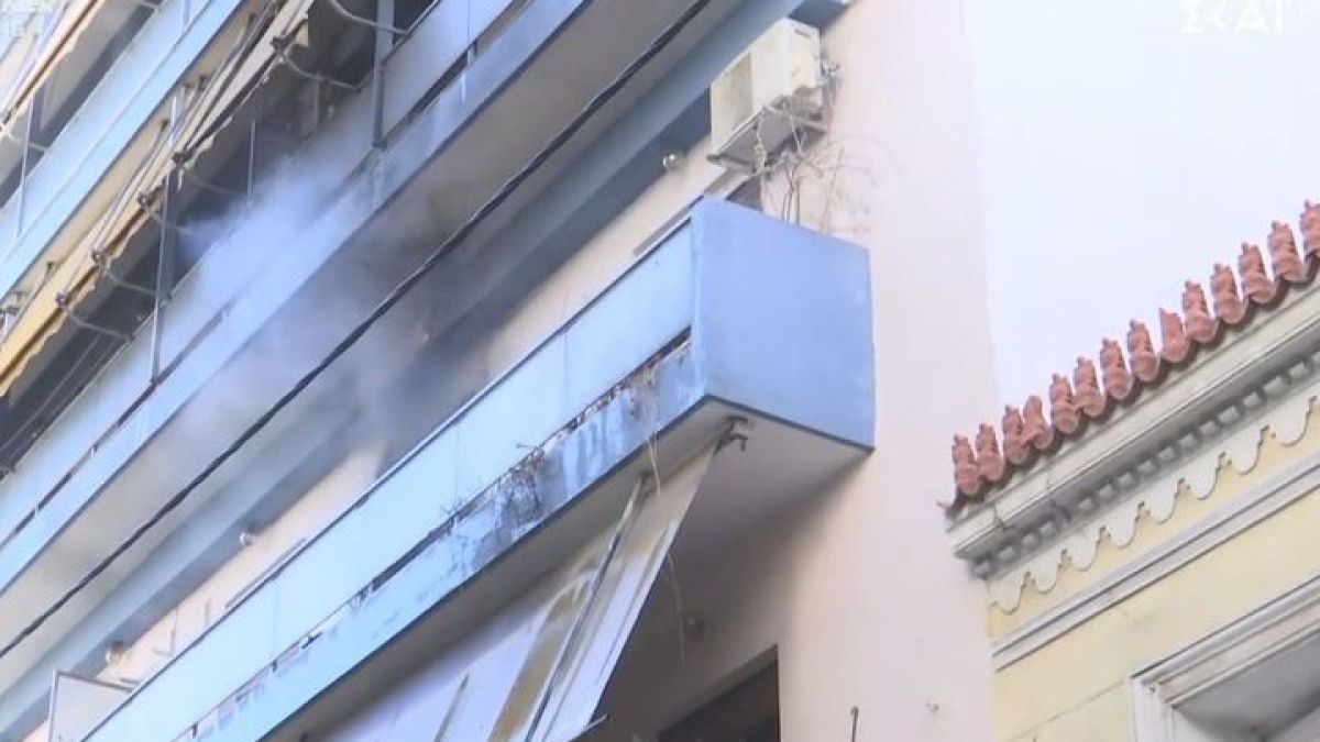 Πυρκαγιά σε διαμέρισμα στον Πειραιά – Νεκρή μια ηλικιωμένη γυναίκα