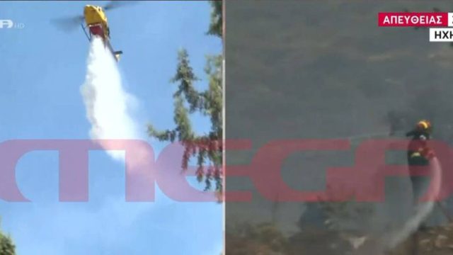 Υπό μερικό έλεγχο η μεγάλη φωτιά στην Πολυτεχνειούπολη- Ποιοι δρόμοι είναι κλειστοί