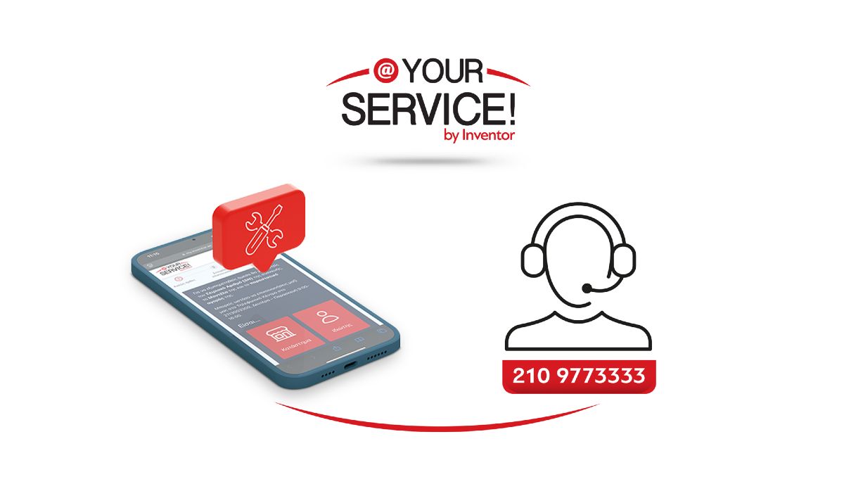 inventor your service