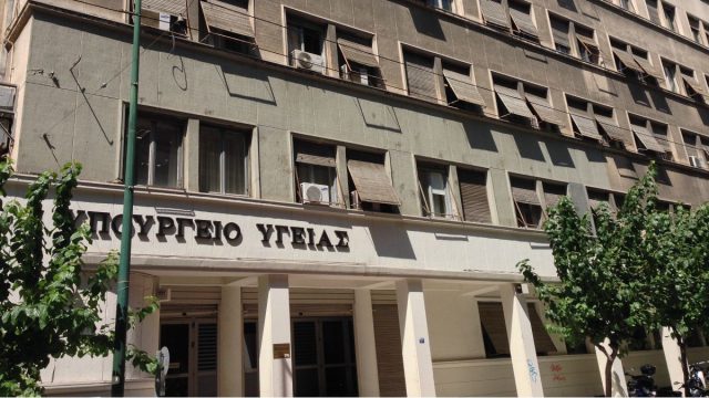 ΕΣΥ: Πρεμιέρα για την τετραψήφια γραμμή «1566» – Τι πρέπει να γνωρίζετε