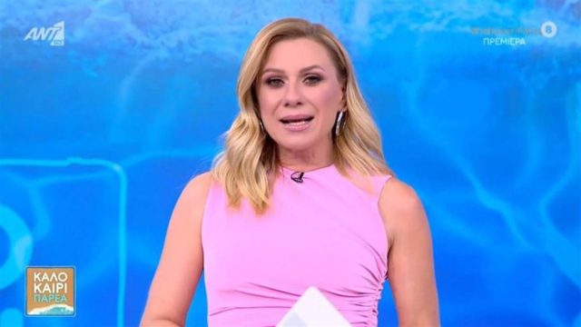 Δικαίωση για την Κατερίνα Καραβάτου: Μένει οριστικά στον ΑΝΤ1 η παρουσιάστρια