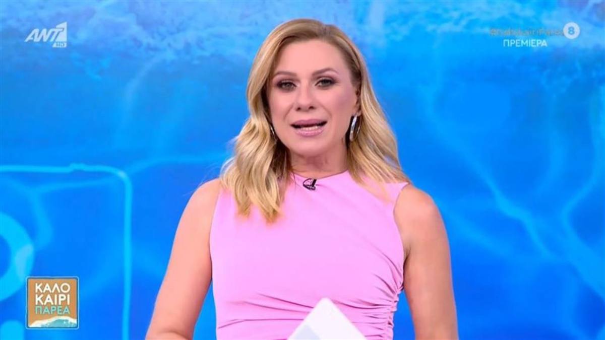 Δικαίωση για την Κατερίνα Καραβάτου: Μένει οριστικά στον ΑΝΤ1 η παρουσιάστρια