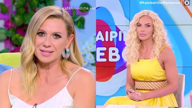 Ούτε Καραβάτου ούτε Μαλέσκου: Το κανάλι που κυριαρχεί στην πρωινή ζώνη