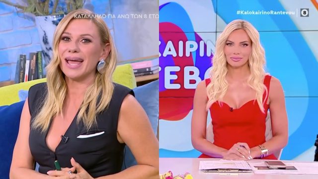 Στη «σκιά» άλλου καναλιού: Η μεγάλη «μάχη» Καραβάτου και Μαλέσκου