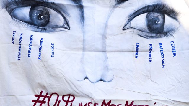 Ψυχίατρος «ξεσκέπασε» όλη την κοροϊδία του φονιά της Κυριακής Γρίβα: «Δεν έχει κενά μνήμης, έστησε την απόπειρα αυτοκτονίας»