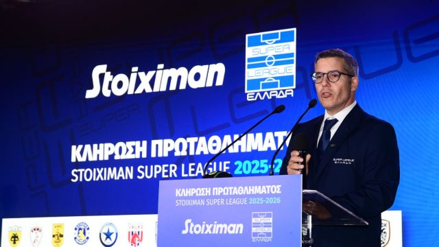 Κλήρωση Stoiximan Super League: Aυτά είναι όλα τα ντέρμπι της περιόδου 2025-26