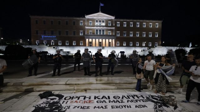 Παραμένει στην φυλακή ο μεσίτης που καταδικάστηκε για το λιντσάρισμα στον Ζακ Κωστόπουλο: Νέα απόρριψη για την αποφυλάκισή του
