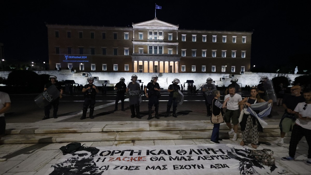 Παραμένει στην φυλακή ο μεσίτης που καταδικάστηκε για το λιντσάρισμα στον Ζακ Κωστόπουλο: Νέα απόρριψη για την αποφυλάκισή του