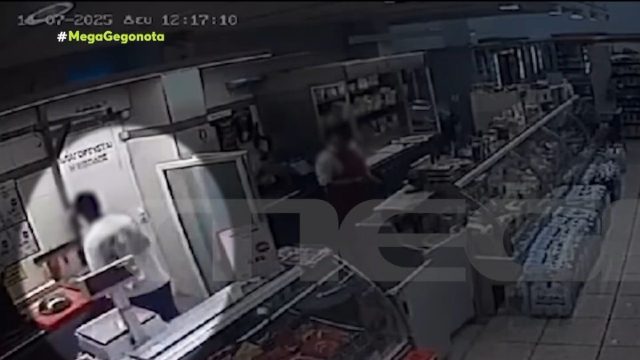 Τρόμος σε σούπερ μάρκετ στην Κυψέλη: 34χρονος άρπαξε μαχαίρι και αυτοτραυματίστηκε
