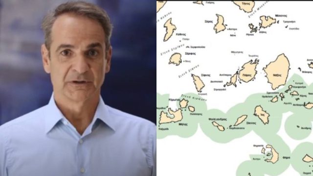 Ο Κυριάκος Μητσοτάκης ανακοίνωσε δύο θαλάσσια πάρκα  σε Ιόνιο και Κυκλάδες – Δείτε τους χάρτες