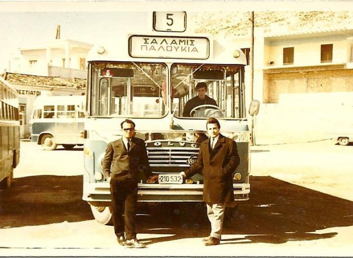 Λεωφορείο 5