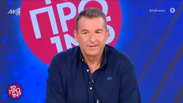 Ο Γιώργος Λιάγκας κάνει το μεγάλο κόλπο: Ο συνεργάτης που κλείνει αποκλειστικά στον ΑΝΤ1