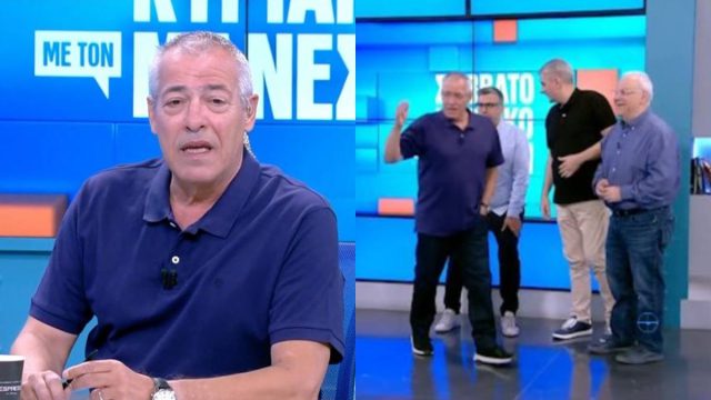Νίκος Μάνεσης: Το διαφορετικό τέλος της εκπομπής του – «Άντε, γεια σας!»