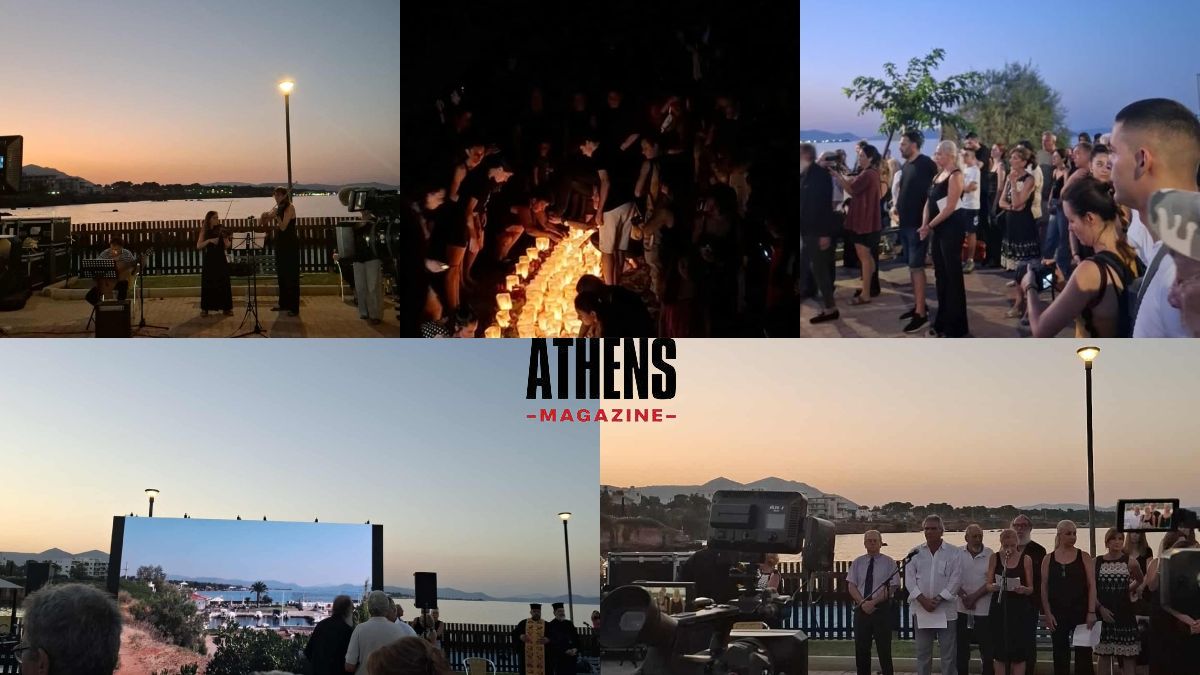 Μάτι: 7 χρόνια από την τραγωδία – Συγκλονιστική η παρουσία συγγενών στις εκδηλώσεις μνήμης για τα θύματα
