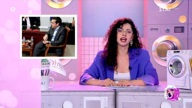 Στην αντεπίθεση η Νεφέλη Μεγκ για το «Πλυντήριο»: «Έχετε κόμπλεξ και πετάτε λάσπη»