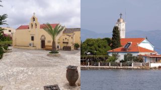 Μύρισε… Βατοπέδι: Καταγγελία για εμπλοκή Μονής της Κρήτης στο σκάνδαλο του ΟΠΕΚΕΠΕ