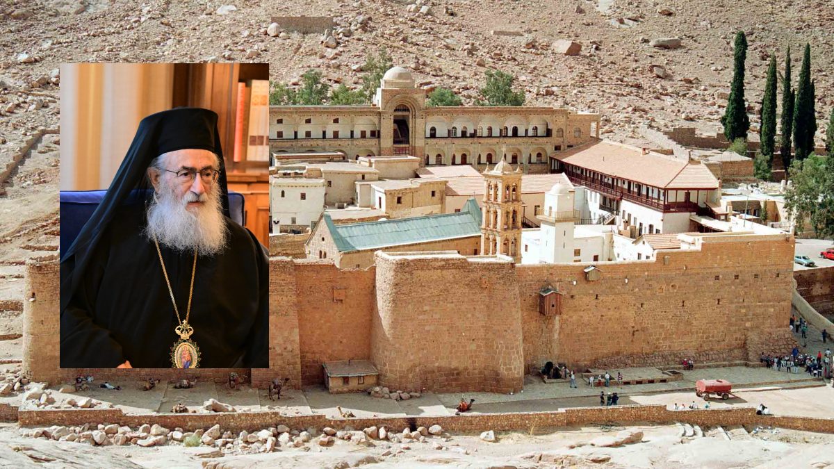 Μονή Σινά: Αντάρτικο από τους μοναχούς – Απόπειρα καθαίρεσης του Αρχιεπισκόπου Δαμιανού