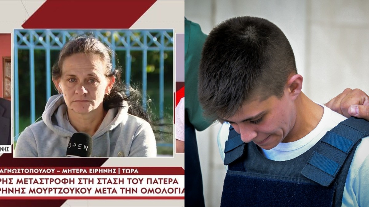 «Ο πατέρας της τα ήξερε όλα, θα έπρεπε να ντρέπεται»: Ξέσπασε η μητέρα της Ειρήνης Μουρτζούκου