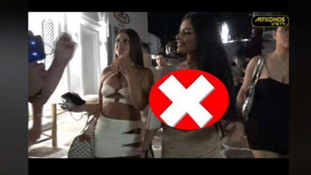 Η πιο… γυμνή βραδινή εμφάνιση στη Μύκονο – Τα έχασε ο δημοσιογράφος! (ΒΙΝΤΕΟ)
