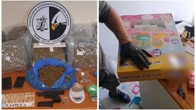 Διακινούσαν τα ναρκωτικά… σε παιδικά παιχνίδια: Πώς «πιάστηκε στην φάκα» ο 34χρονος στο Ηράκλειο