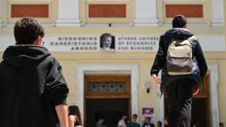 Νωρίτερα φέτος οι ανακοινώσεις για τα αποτελέσματα των μετεγγραφών φοιτητών – Τι αλλάζει με τη νέα ρύθμιση