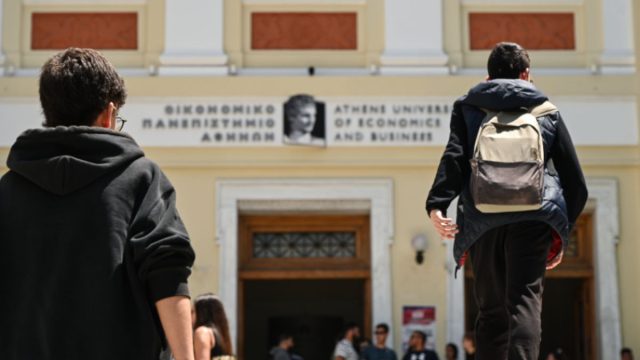 Νωρίτερα φέτος οι ανακοινώσεις για τα αποτελέσματα των μετεγγραφών φοιτητών – Τι αλλάζει με τη νέα ρύθμιση