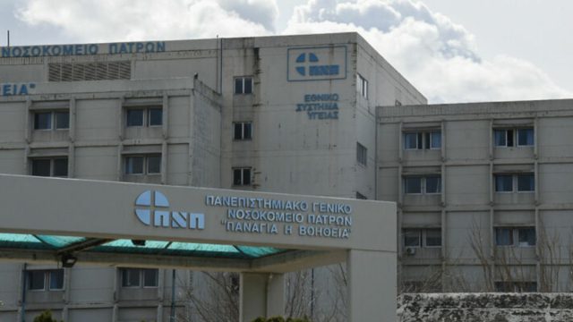 Ξεσπά η μητέρα 13χρονης που πέθανε μετά από λάθος ιατροδικαστή – «Δίπλα μας νοσηλευόταν η Τζωρτζίνα της Πισπιρίγκου»