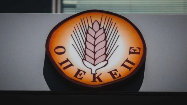 Αδιανόητοι μαφιόζικοι διάλογοι στο σκάνδαλο του ΟΠΕΚΕΠΕ: «Αν την είχα σκοτώσει…»