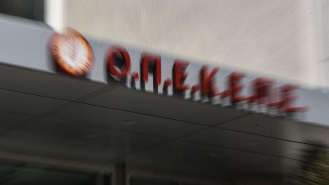 ΟΠΕΚΕΠΕ: Στο στόχαστρο και οι αγρότες της Λάρισας – Στέλνουν «ραβασάκια» οι εισαγγελείς