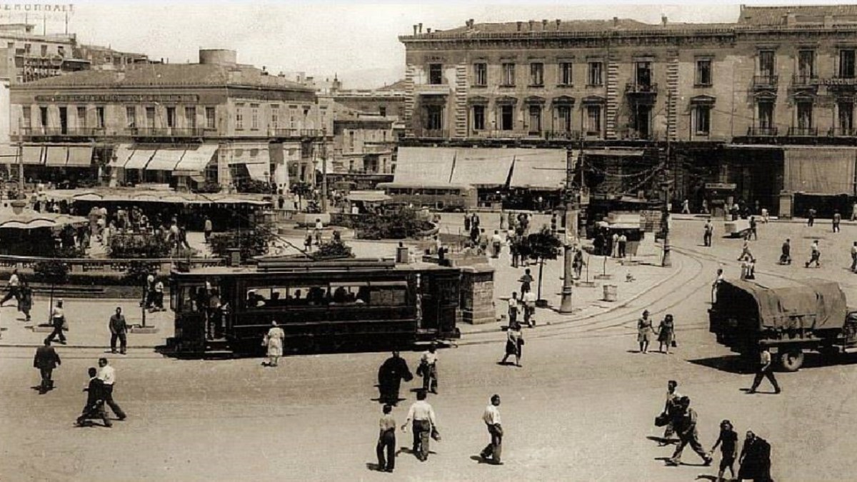 Κουίζ για την παλιά Αθήνα: Σίγουρα έχεις περάσει από αυτή την πλατεία – Την αναγνωρίζεις;