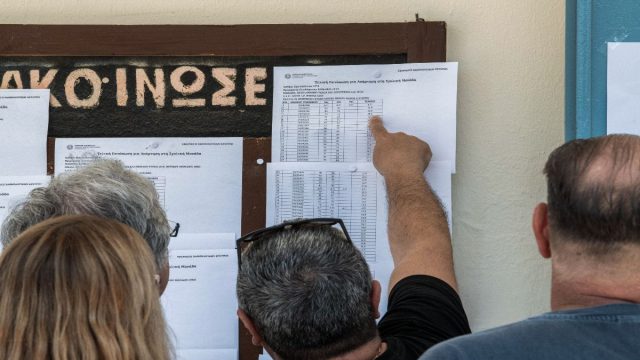 Οι Πανελλαδικές 2025 φέρνουν αλλαγές: Στα ύψη Αρχιτεκτονικές και Ναυτιλιακά, χαμηλές «πτήσεις» για τις Στρατιωτικές Σχολές