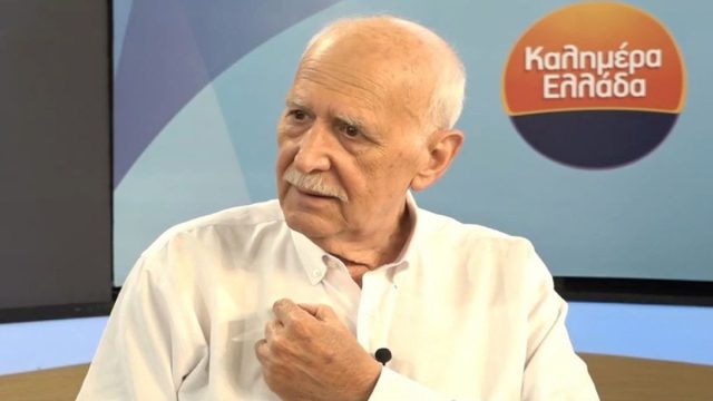 Γιώργος Παπαδάκης: Που και πότε θα γίνει η κηδεία του;