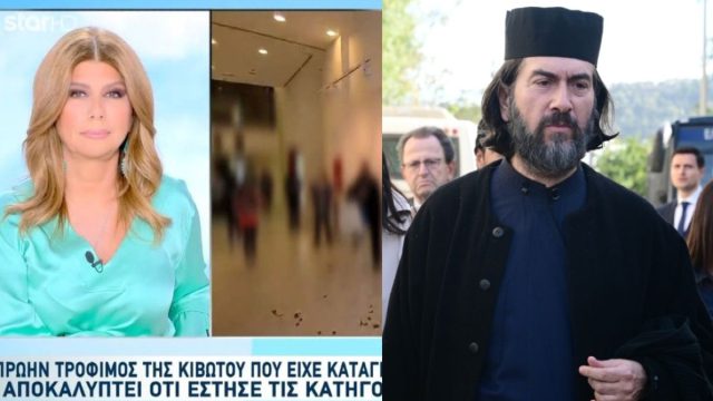 Αποκάλυψη «βόμβα» για την Κιβωτό του Κόσμου: Πρώην τρόφιμος που είχε καταγγείλει τον π. Αντώνιο δηλώνει ότι έστησε τις κατηγορίες