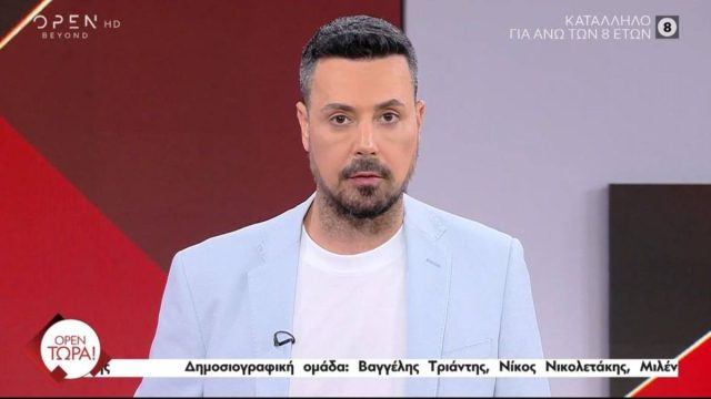 «Ψήφο» εμπιστοσύνης στον Πέτρο Κουσουλό λόγω Μουρτζούκου: Τα αποκαλυπτικά ρεπορτάζ «κέρδισαν» τους τηλεθεατές