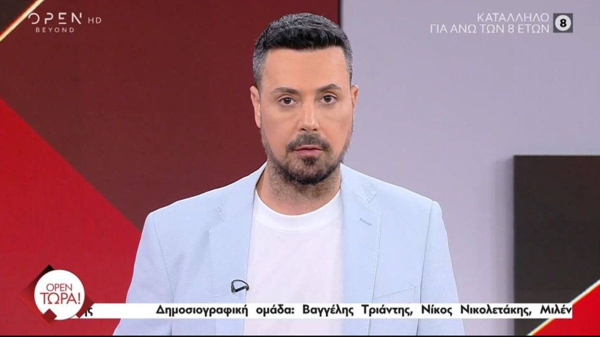 «Ψήφο» εμπιστοσύνης στον Πέτρο Κουσουλό λόγω Μουρτζούκου: Τα αποκαλυπτικά ρεπορτάζ «κέρδισαν» τους τηλεθεατές