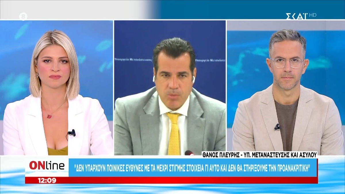 «Γελοιότητα όσα λένε»:  Ο Πλεύρης «βάζει πλάτη» σε Βορίδη και Αυγενάκη για τον ΟΠΕΚΕΠΕ