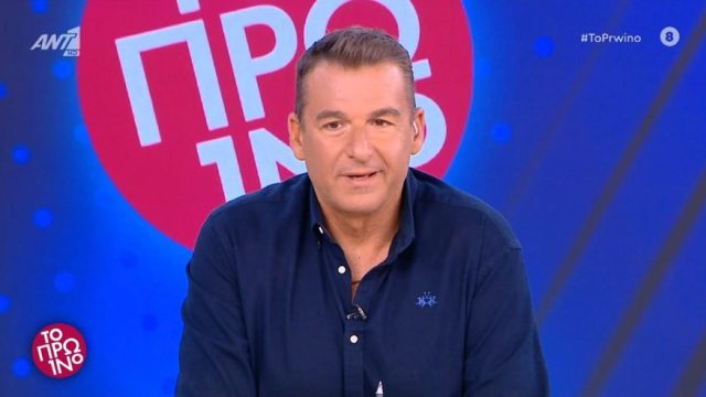 Ο Γιώργος Λιάγκας… δεν είναι μόνος στις διακοπές: Οι επώνυμοι φίλοι που τον επισκέφθηκαν