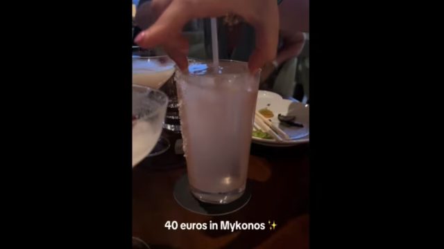 Μύκονος: Τουρίστρια προκαλεί… χαμό με βίντεο στο TikTok – «Υπάρχουν και πιο φτηνές επιλογές»