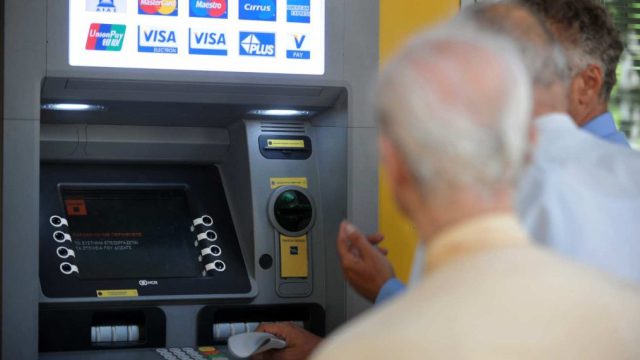 Συντάξεις Αυγούστου 2025: Πότε θα μπουν τα χρήματα – Όλα όσα πρέπει να ξέρετε