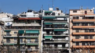 Η ακίνητη περιουσία σε κίνδυνο: Οι νέες προθεσμίες και το αβέβαιο μέλλον για ιδιοκτήτες και αγοραστές