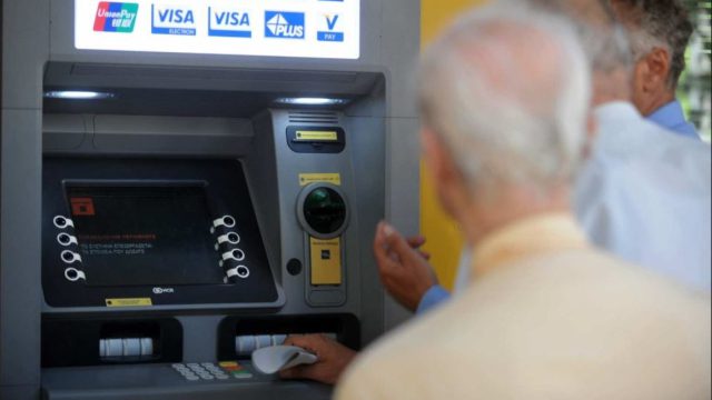 Συντάξεις: Ποιοι δεν επηρεάζονται από την επικείμενη αύξηση ορίων ηλικίας