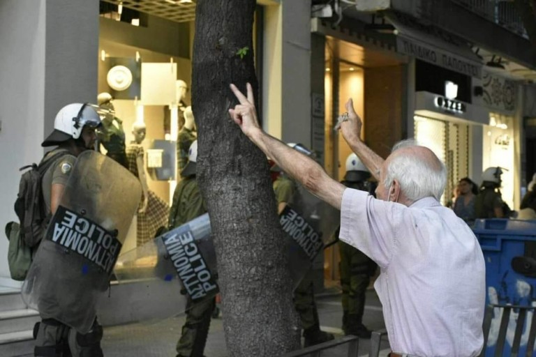Photo: Facebook / «Φίλοι των Διδύμων Θεσσαλονίκης»