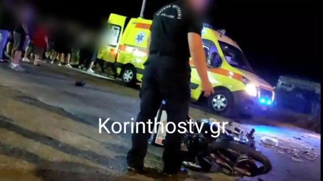 Τραγωδία στο Βραχάτι: Κατέληξαν οι μοτοσικλετιστές μετά από τη σφοδρή σύγκρουση
